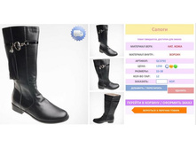 ����� ���� 1150+%