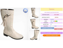 ����� ���� 1150+%