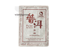 �� ���� (������) "8012", 50 �� ������� ������� �� ������� 2008 �.