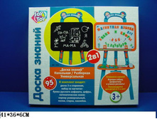 0703_����� ������ ���������� (����� ���������, �������, �����, �����)_875,70 ���..JPG