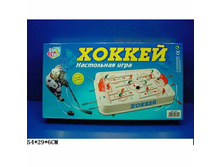 0701_���������� ���� ������_452,43 ���..jpg