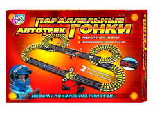 0813_���� ������������ ����� ������������� ������ 663 ��_1310,05 ���..jpg