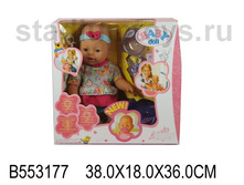 8001-8_���� BABY DOLL (����� ������) 38�36�17 ��_1102,56 ���.JPG