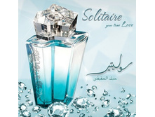 SOLITAIRE - ������� (23 ��).jpg