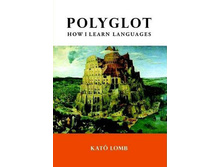 �������� ���� ���� (16 ������)