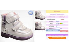 ����� ���� 695+%