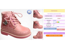 ����� ���� 695+%