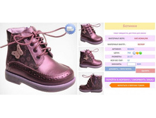 ����� ���� 695+%