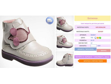 ����� ���� 695+%