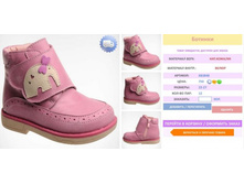 ����� ���� 695+%