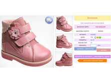 ����� ���� 695+%