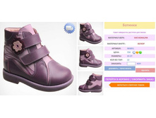 ����� ���� 695+%