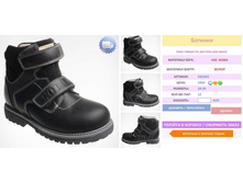 ����� ���� 980+%