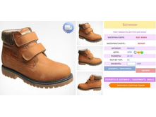 ����� ���� 980+%