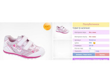 ����� ���� 495+%