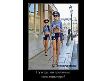 ����� � ����.jpg