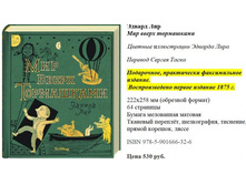 ��� ����� ����������.jpg