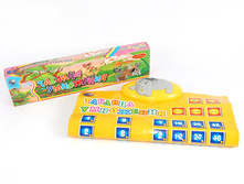 1062536 ����������� ������ - 445,50.jpg