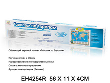 1102805 ����������� ������ - 495.jpg