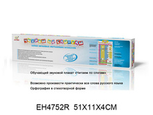 1102807 ����������� ������ ������ �� ������ - 572,79.jpg