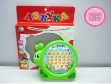 1106258 - 299,00.jpg