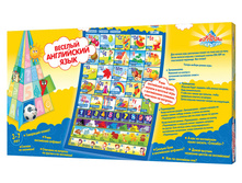 2063220 ������� ���������� ���� - 510,41