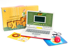 1100628 ��������� - 1536,96���.jpg