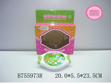 1104453 ������ - 283,50.jpg