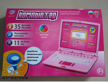 1106641 - 1562,40���..jpg