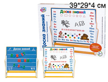 1020860 ����� ������ 39�29�� - 285  .jpg