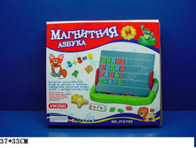 1084033 ����� ������ 37�33�� - 399,21.jpg