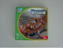 1065223 ����������� ����� 323 ������  - 540,96.jpg