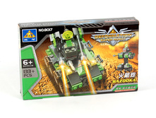 1100252 ����������� 8017 ���� ����������� 133 �������  - 210,02.jpg