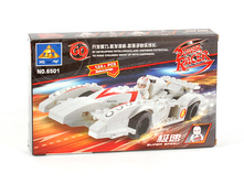 1100261  ����������� 6501 ����� 124 ������  - 199,65.jpg