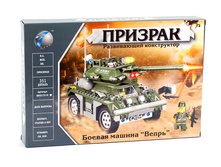 1100512 ����������� 84003 ���� ������� 351 ������ - 415,80.jpg