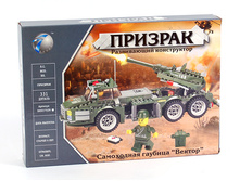 1100513 ����������� 84004 ������� ������� 331 ������ - 478,50.jpg