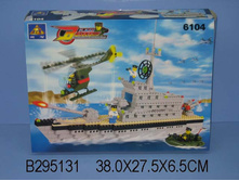 1101820 ����������� 6104 ������� - 693,13.jpg