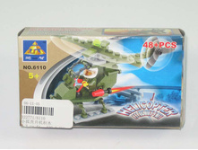 1101821 ����������� 6110 �������� 48 �������  - 56,43.jpg