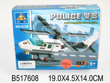 1101830 ����������� 6729 �������� ������� 102 ������ - 131,89.jpg