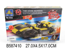 1101836 ����������� 6502 ����� 147 ������� - 202,38.jpg