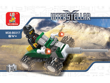 1103040 ����������� M38-B0317 ���� (48 ���) - 73,15.jpg