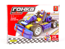 1104326 ����������� 26503 �����, 216 ������� - 240,90 jpg