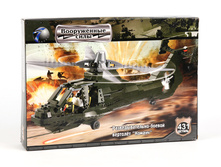 1104513 ����������� 84008 �������� ����������� ���� 431 ������ - 638,00.jpg