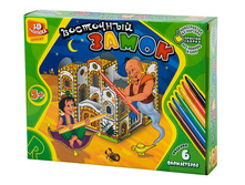 1108003 �����������-��������� 10-001 ��������� ����� - 136,40.jpg