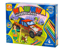 1108004 �����������-��������� 10-005 ������-�����������  - 116,60.jpg