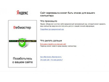 ������������ ������ ������-20121106-04.jpg