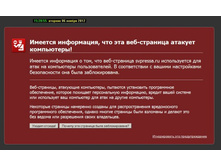 ������������ ������ ������-20121106-02.jpg