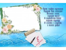 ����������� 2