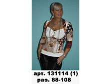 131114  ���� ������ 44 ������