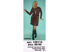 159115    ���� ������ 44 ������